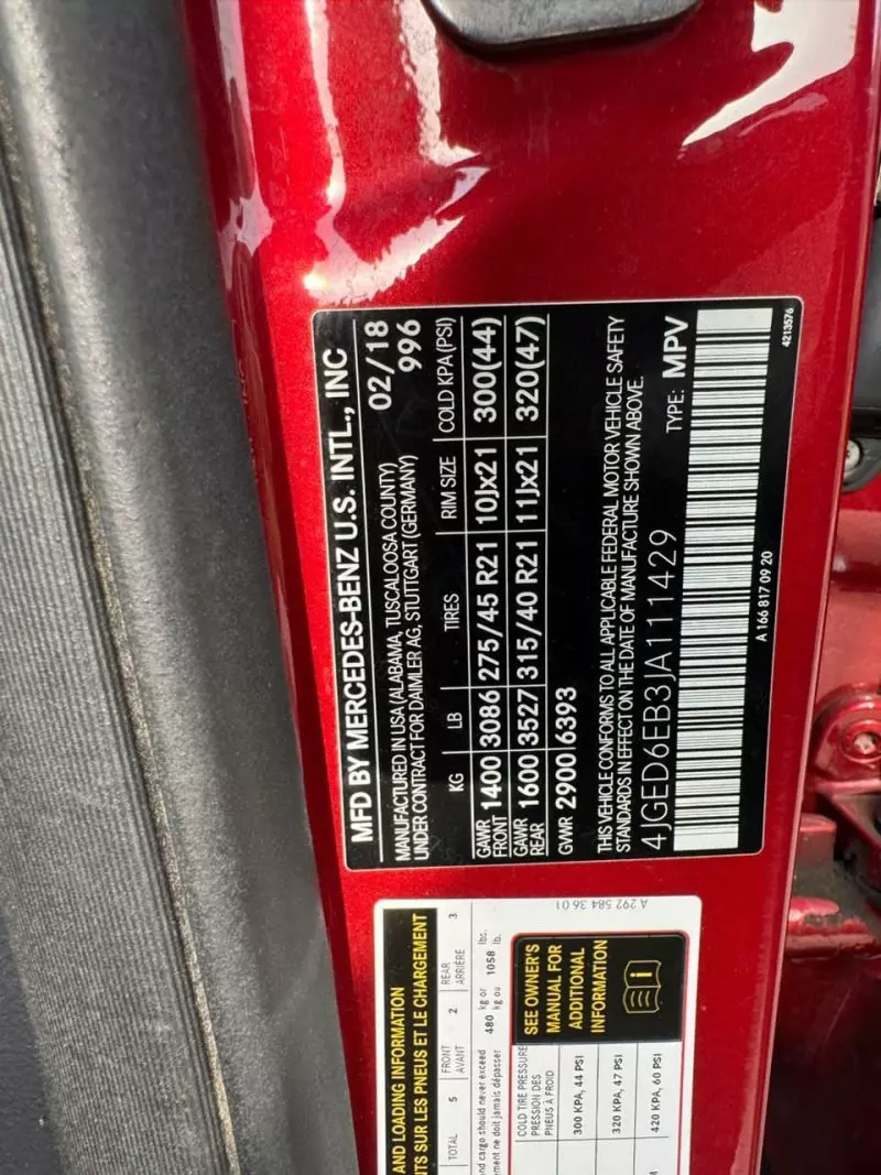 Mercedes-Benz GLE-Class   - 2018