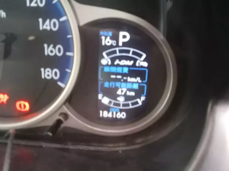 Mazda Demio   - 2012