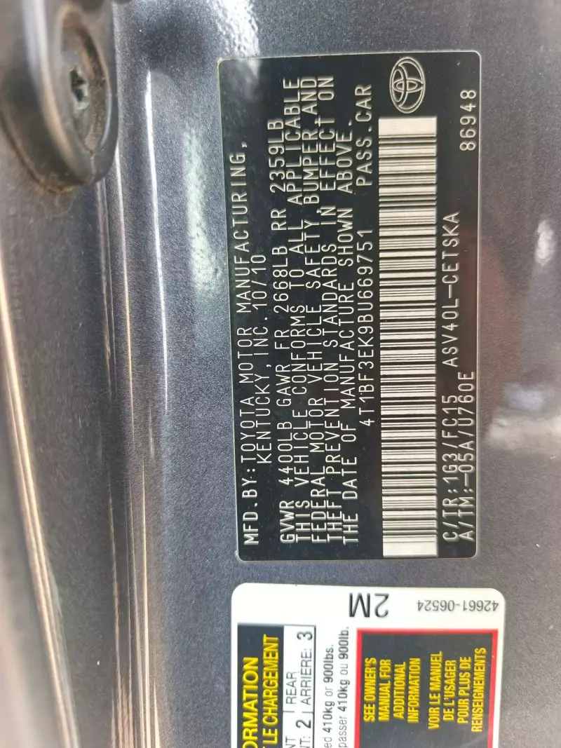 Toyota Camry   - 2011