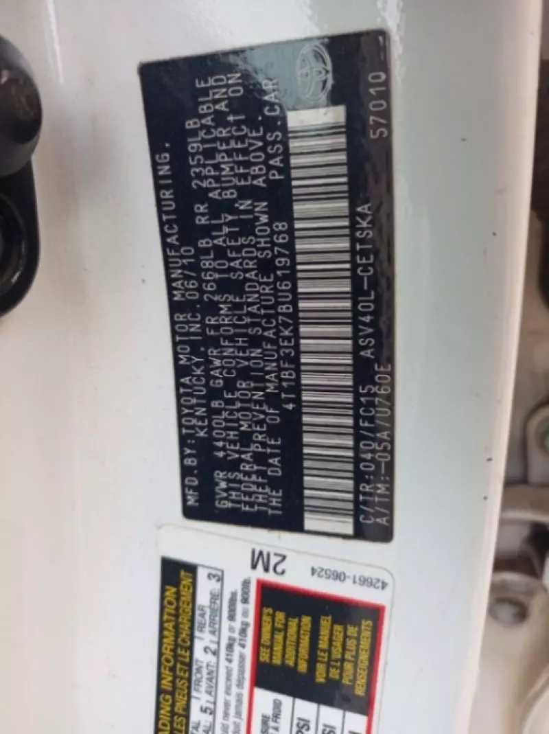 Toyota Camry   - 2011