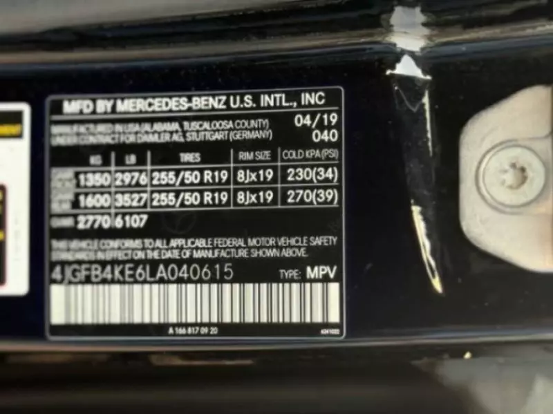 Mercedes-Benz GLE-Class   - 2020