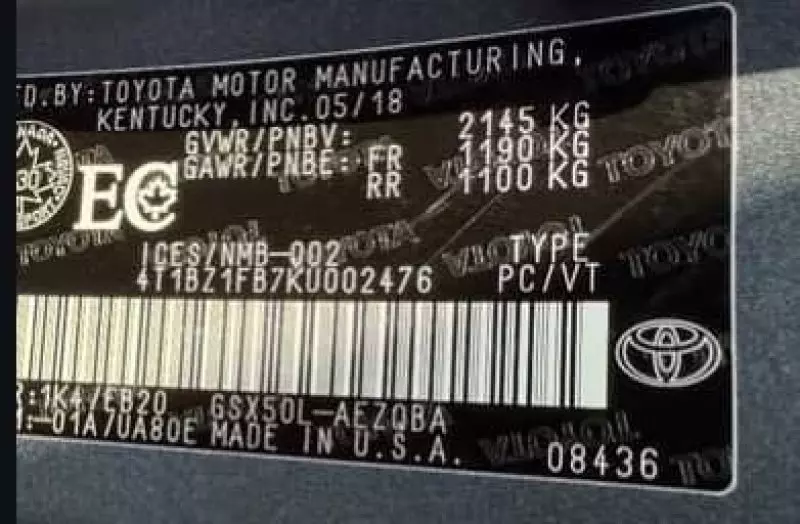 Toyota Avalon - 2019