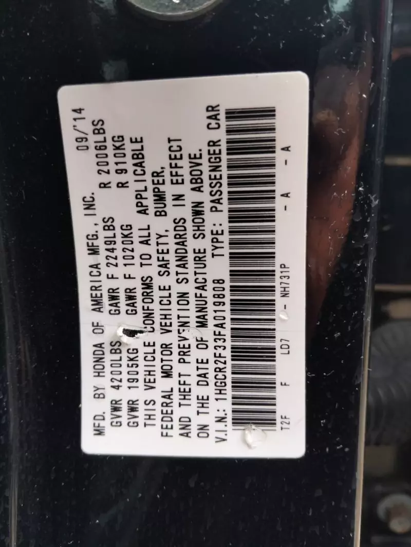 Honda Accord   - 2015