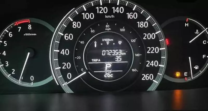 Honda Accord   - 2014