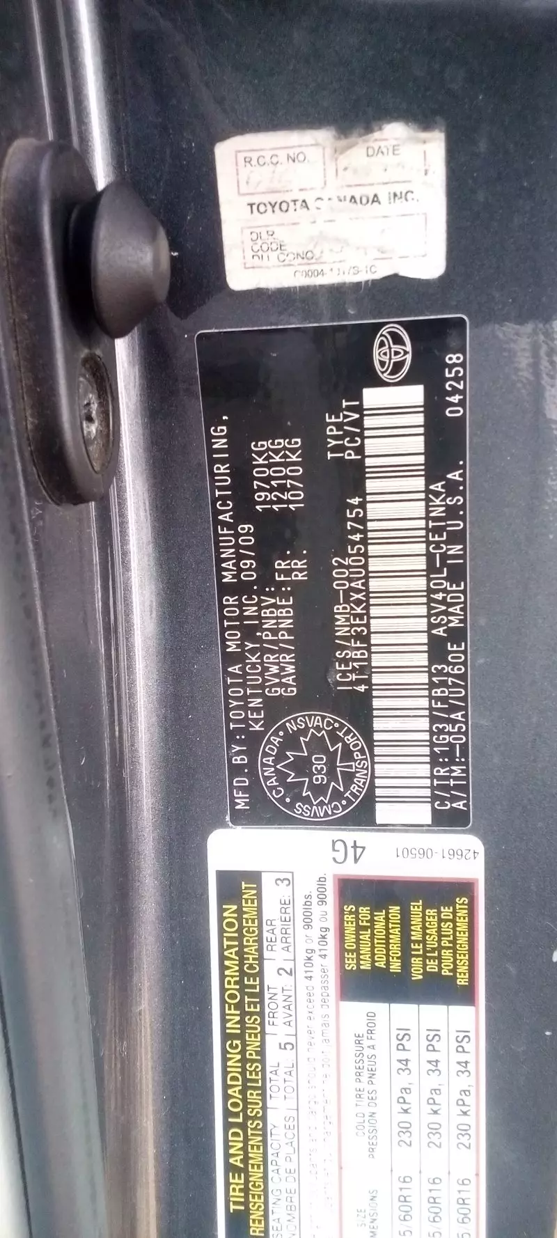 Toyota Camry   - 2010
