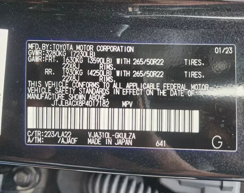 Lexus LX 600   - 2022