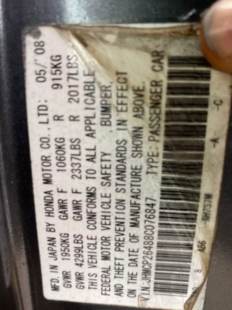 Honda Accord   - 2008