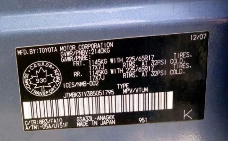 Toyota RAV 4   - 2008