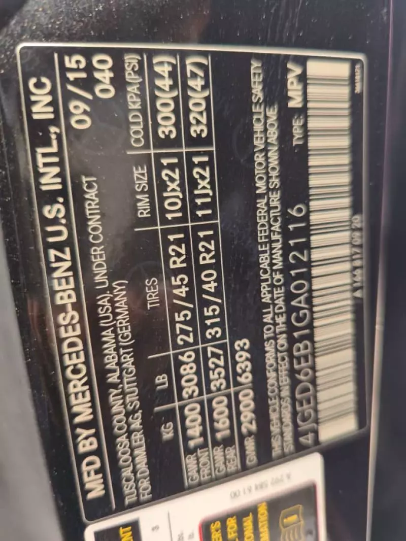 Mercedes-Benz GLE-Class - 2016