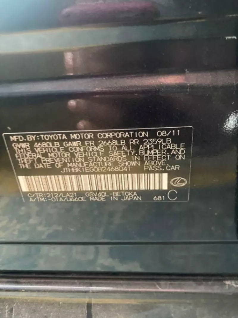 Lexus ES 350   - 2011