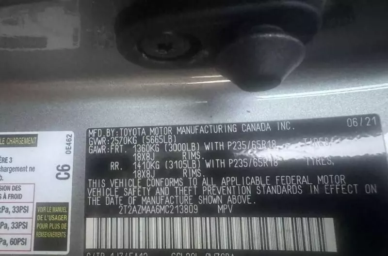 Lexus RX 350   - 2021