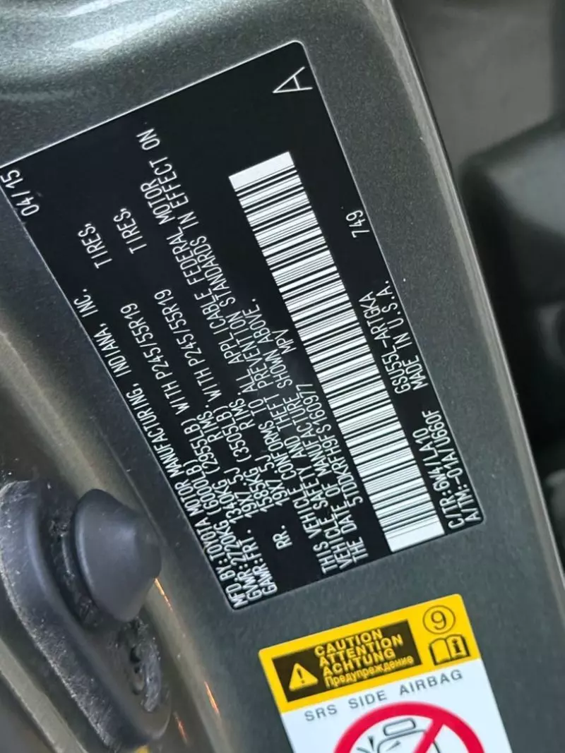 Toyota Highlander   - 2015