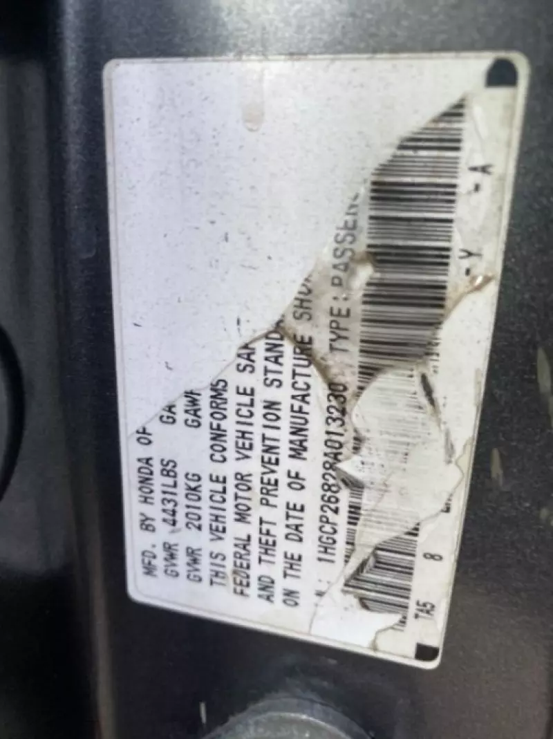 Honda Accord   - 2008