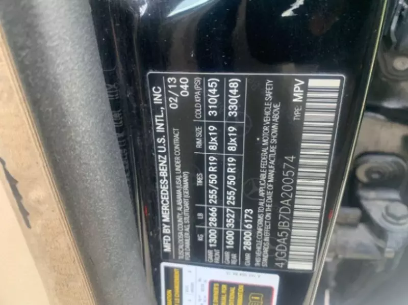 Mercedes-Benz GLE 350   - 2013