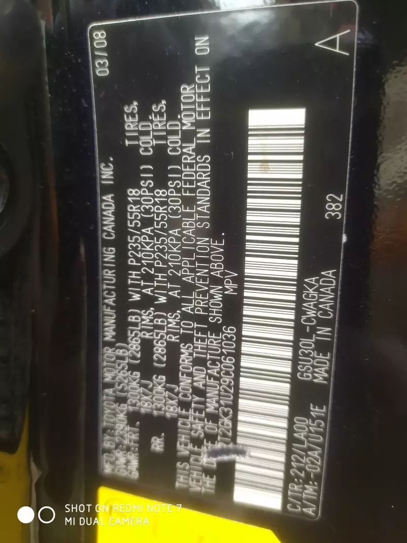 Lexus RX 350   - 2009