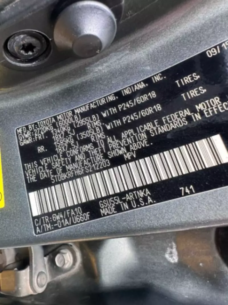 Toyota Highlander   - 2015