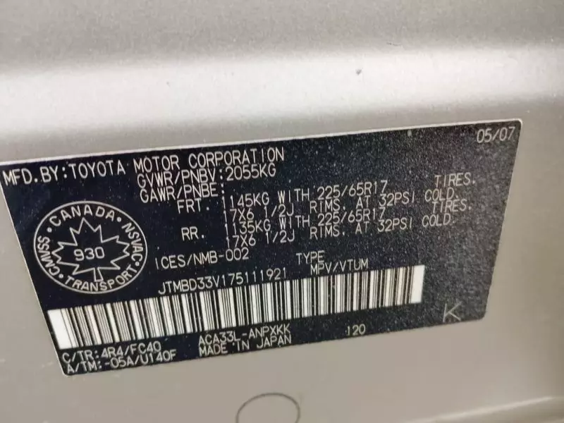 Toyota RAV 4   - 2007