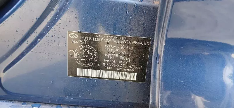 Hyundai Sonata   - 2018