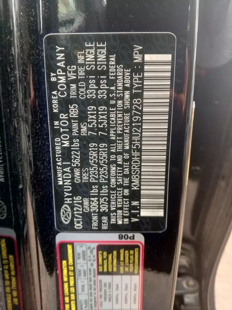 Hyundai Santa Fe   - 2017