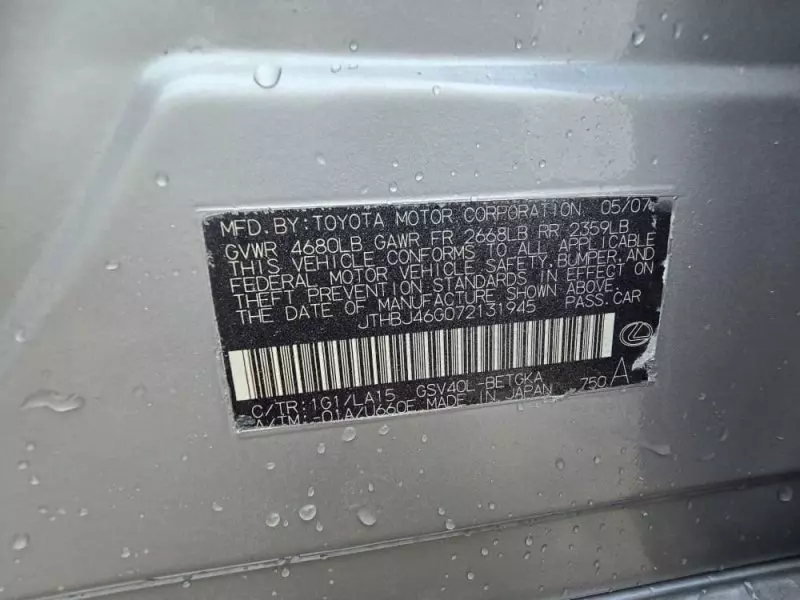 Lexus ES 350   - 2007