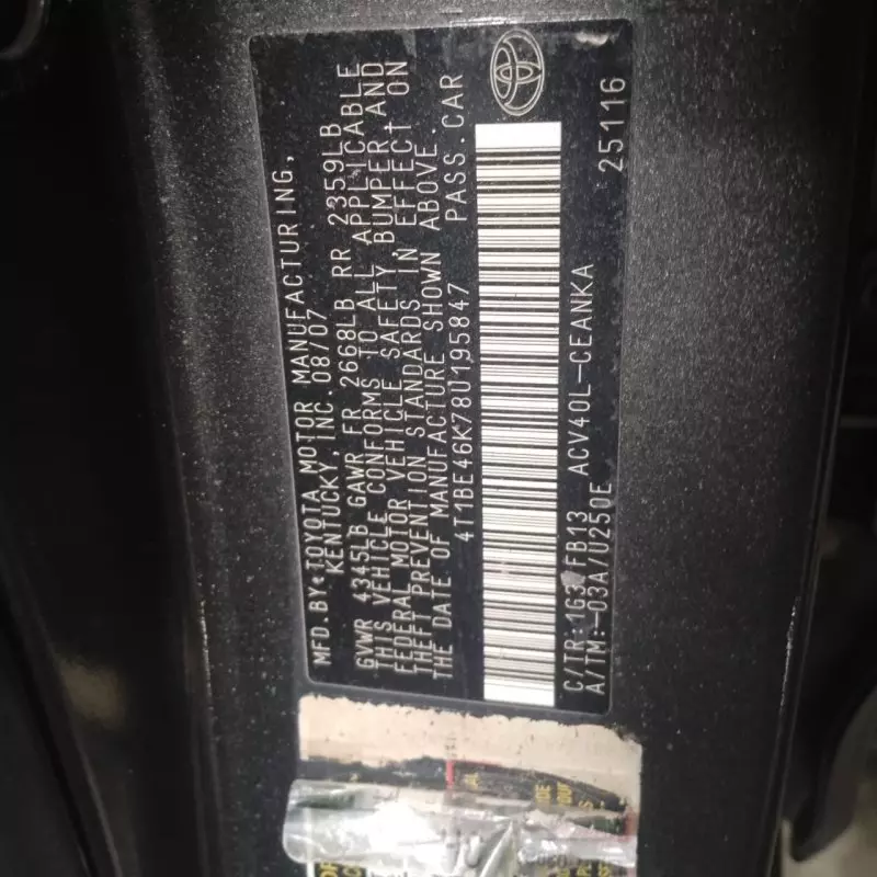 Toyota Camry   - 2008