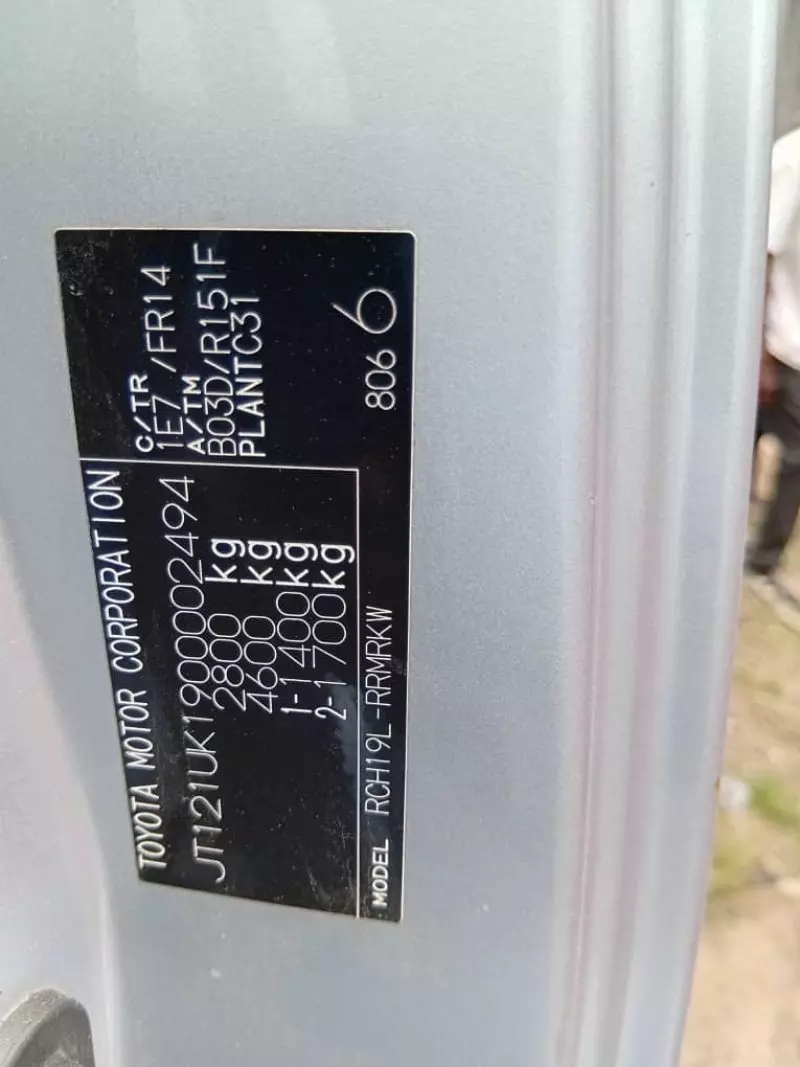 Toyota Hiace   - 2006