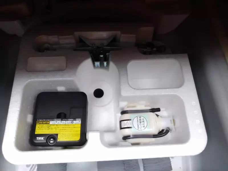 Toyota Axio hybrid    - 2018