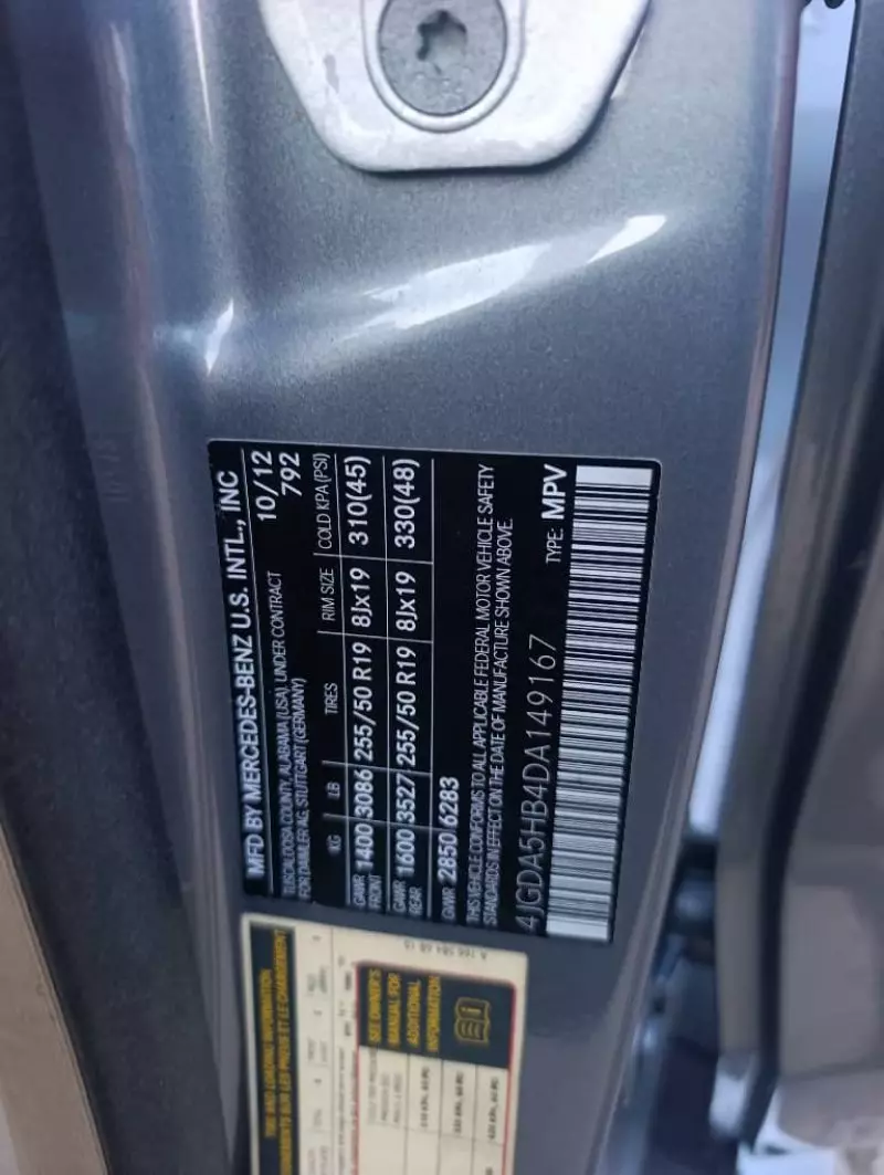 Mercedes-Benz ML 350   - 2013