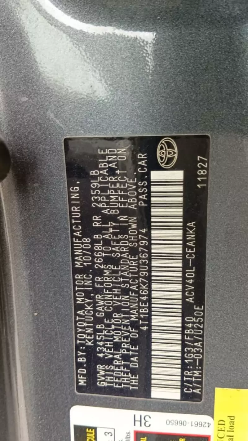 Toyota Camry   - 2009