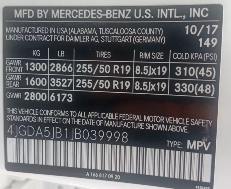 Mercedes-Benz GLE 350   - 2018
