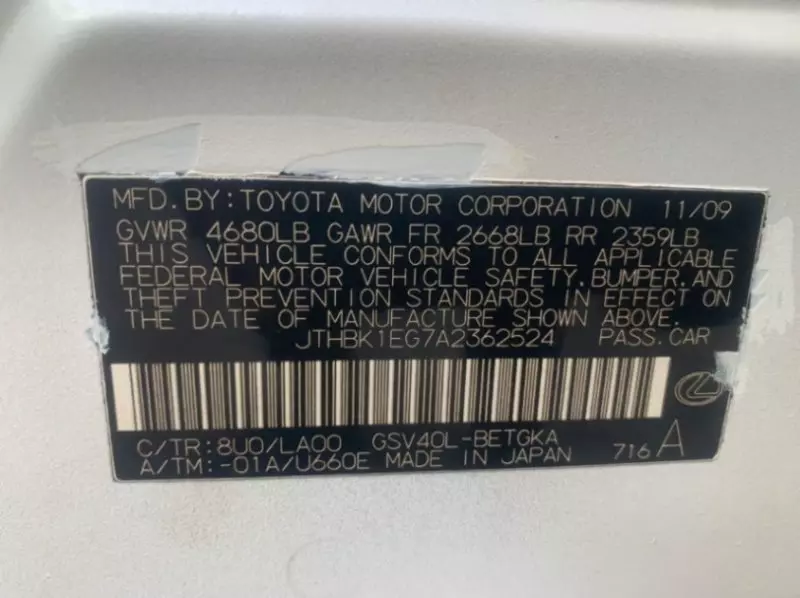Lexus ES 350   - 2010