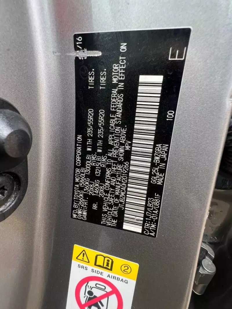 Lexus RX 350   - 2017