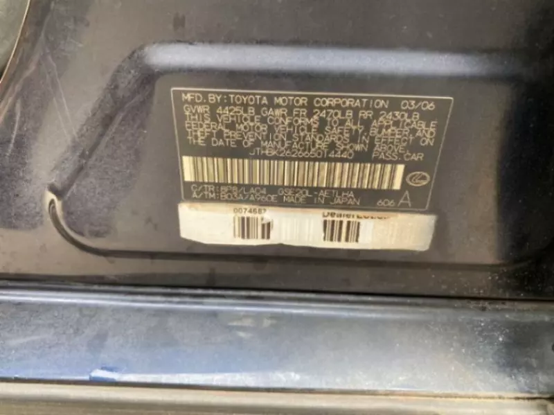 Lexus IS 250   - 2006