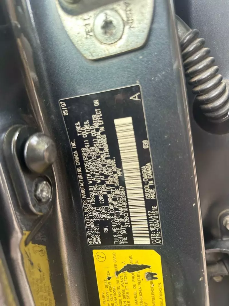 Lexus RX 350   - 2007