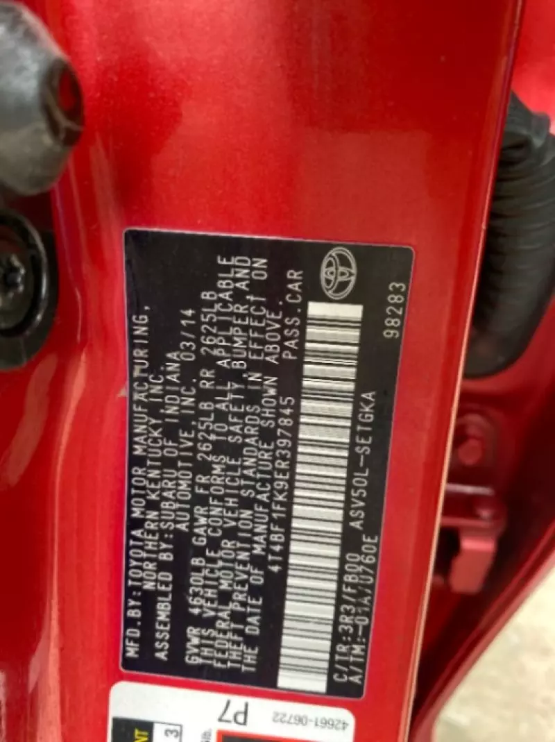Toyota Camry   - 2014