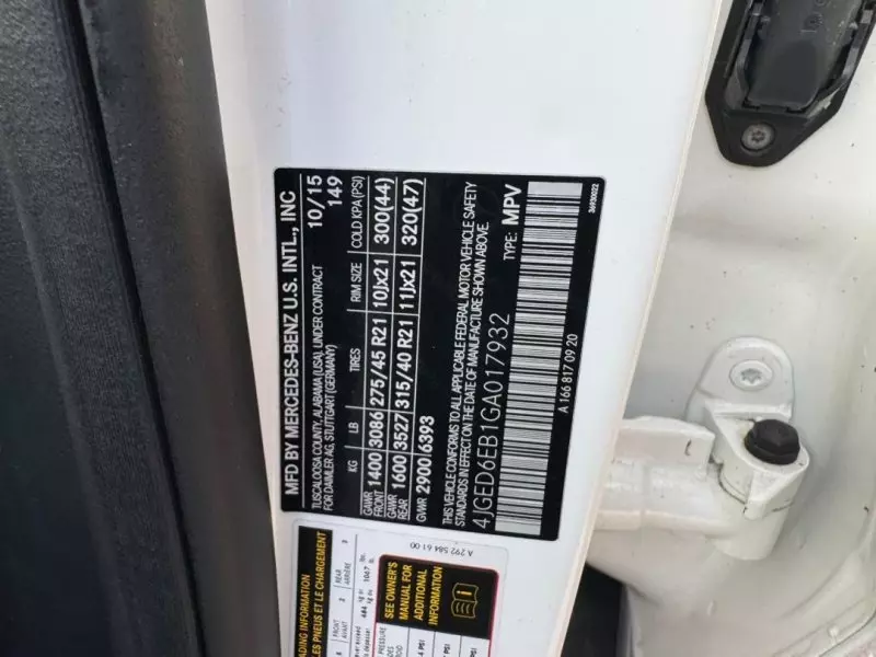 Mercedes-Benz GLE 450   - 2016