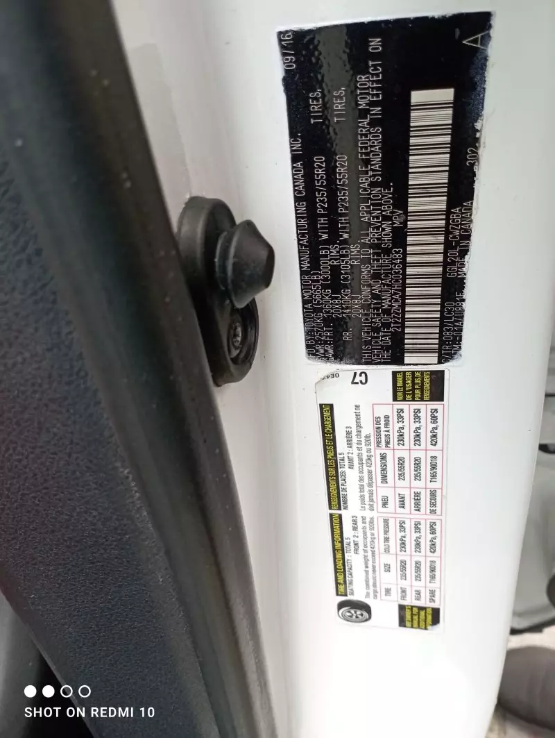 Toyota Lexus RX 350h   - 2017