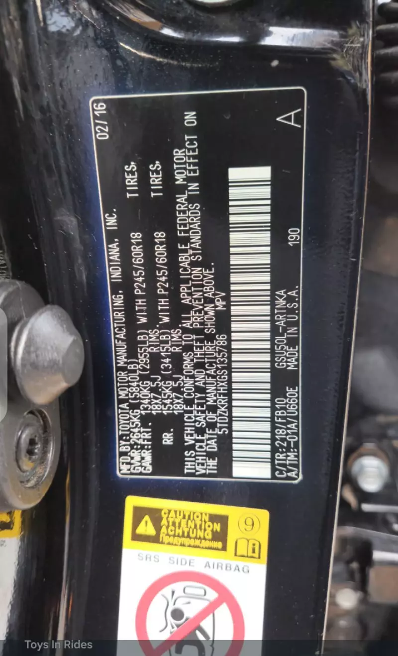 Toyota Highlander   - 2016