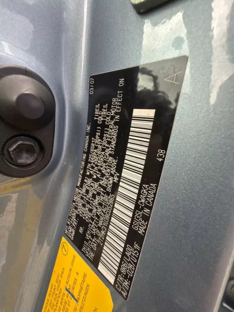 Lexus RX 350   - 2008