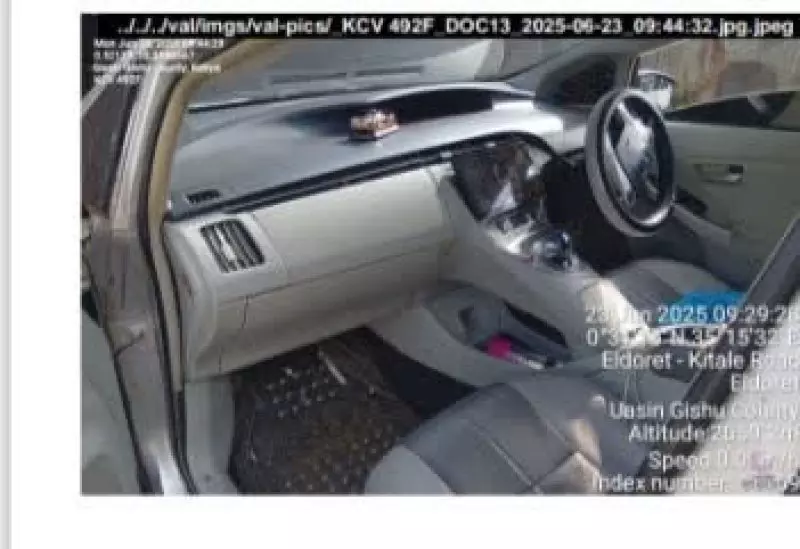 Toyota Prius   - 2012