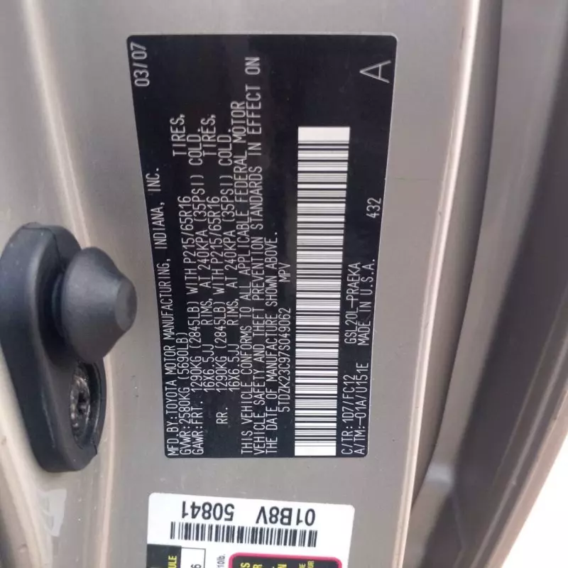 Toyota Sienna   - 2007