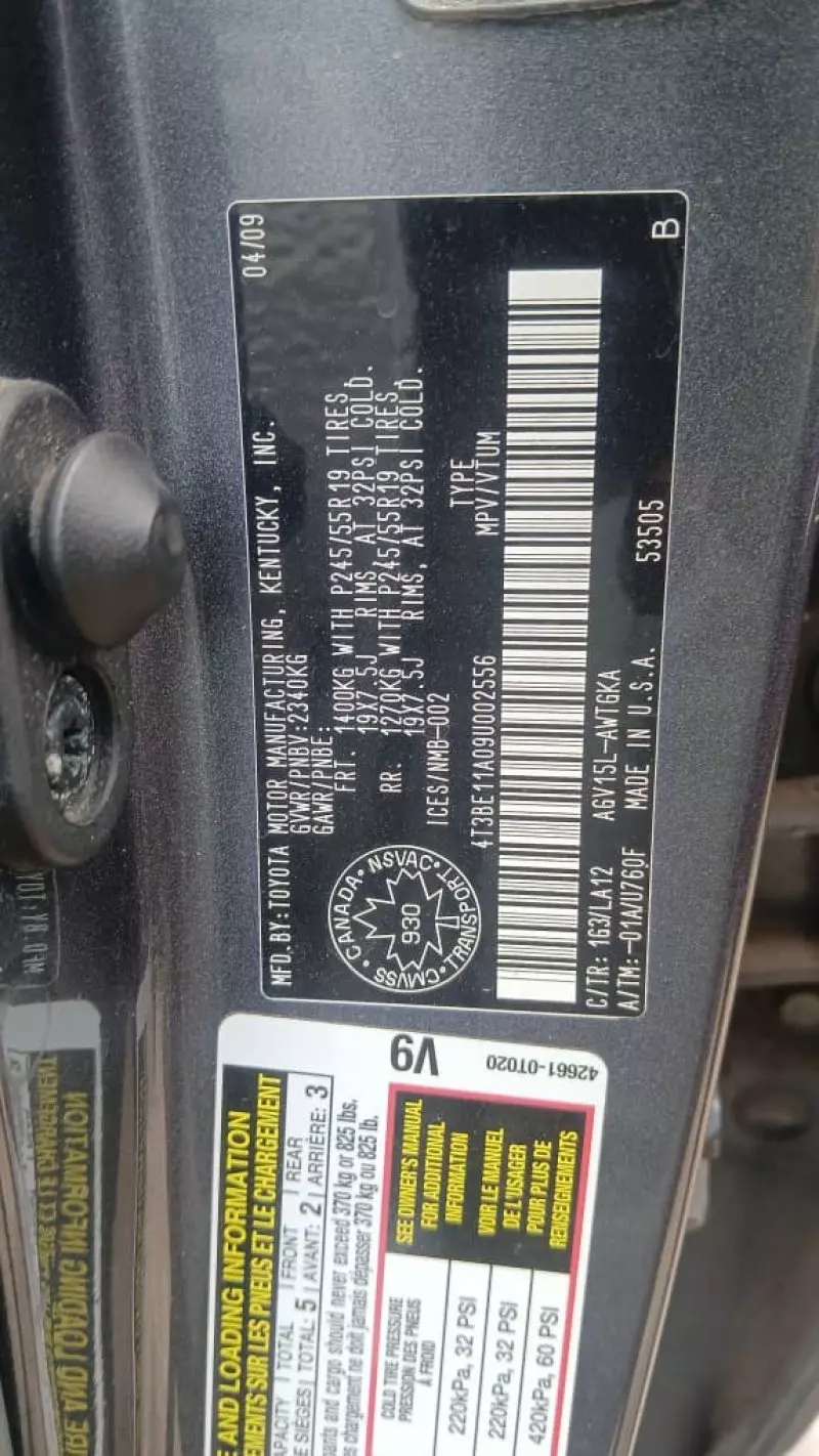 Toyota Venza   - 2009