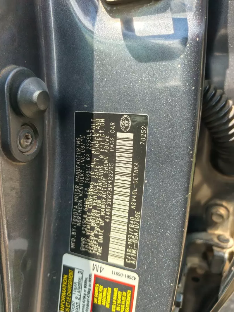 Toyota Camry   - 2007