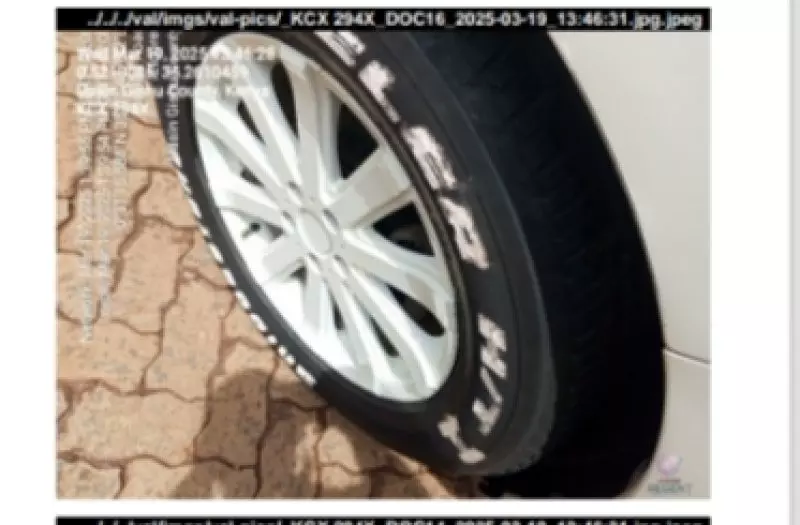 Toyota Harrier   - 2014