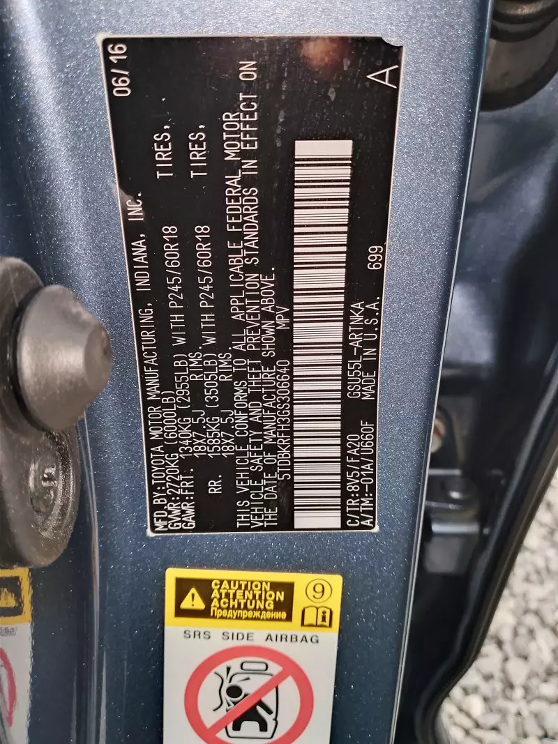 Toyota Highlander   - 2009