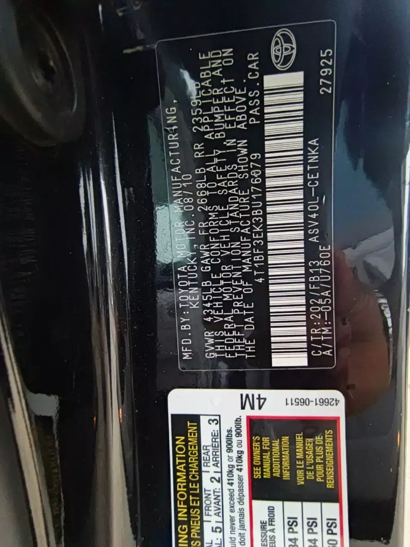 Toyota Camry   - 2011