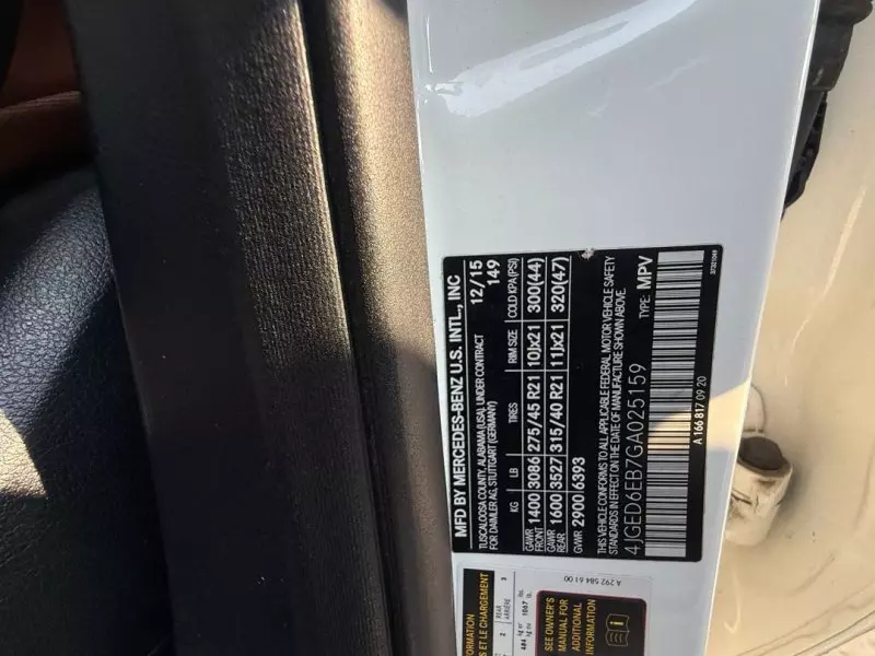 Mercedes-Benz GLE 450   - 2016