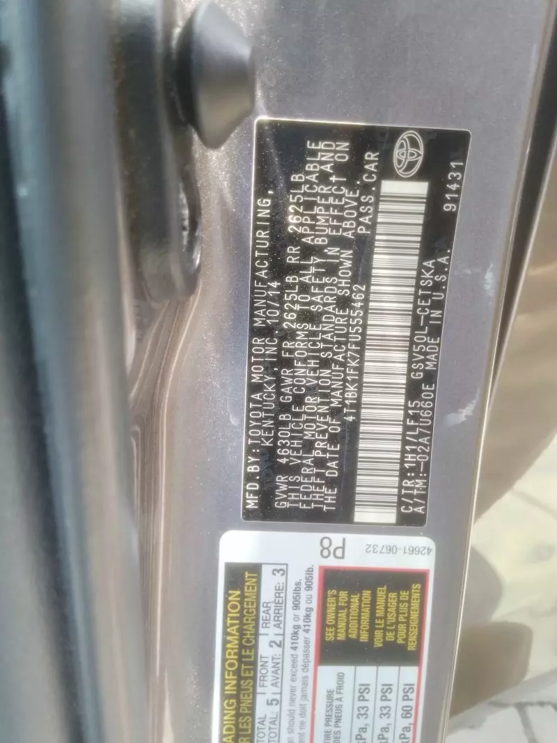 Toyota Camry   - 2015