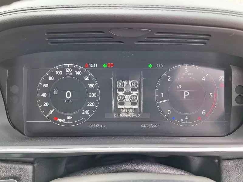 Land Rover Range Rover Sport   - 2018