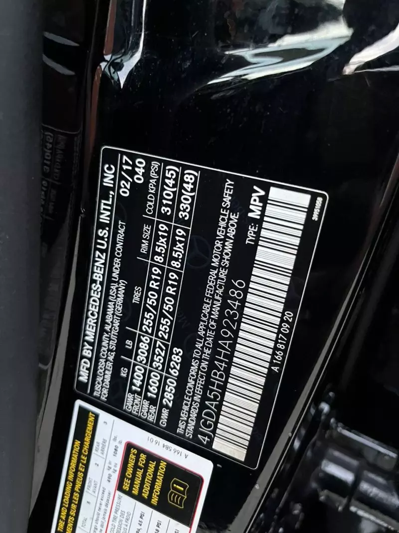 Mercedes-Benz GLE 350   - 2017